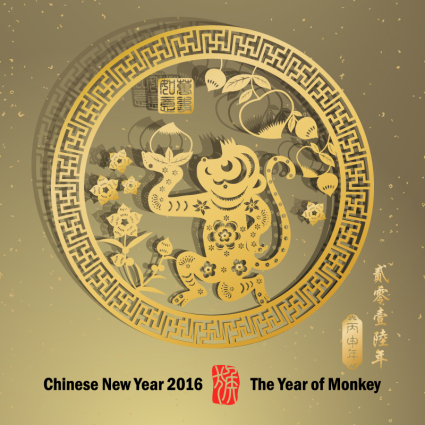 Golden monkey greeting card paper-cut vector material
