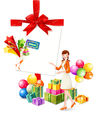 Gifts, bow, balloon